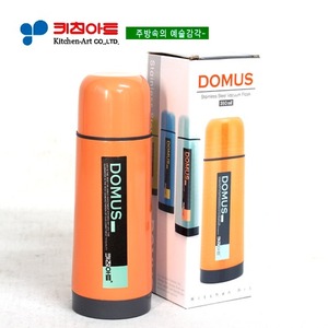 키친아트 도무스(DOMUS) 오렌지보온병0.35L